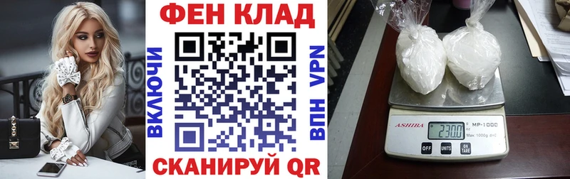 сайты даркнета какой сайт  Долгопрудный  Амфетамин Premium 