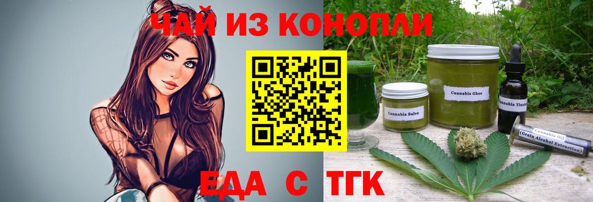 Метамфетамин Долгопрудный