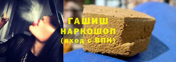 дмт Балахна