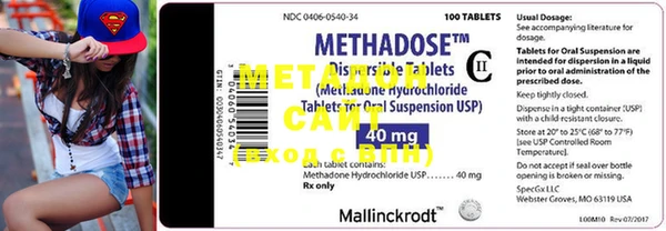 MESCALINE Балабаново