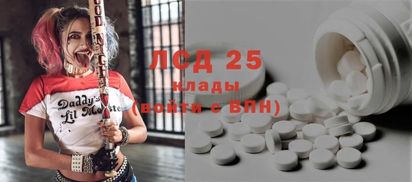 дмт Балахна