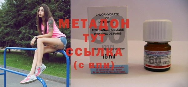 дмт Балахна