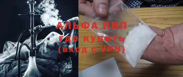 MESCALINE Балабаново