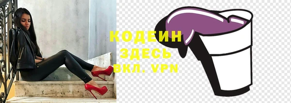 бутик Баксан