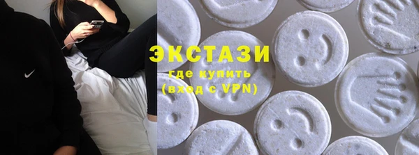 дмт Балахна
