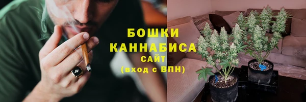 бутик Баксан