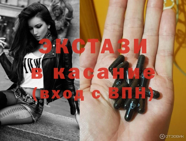 дмт Балахна