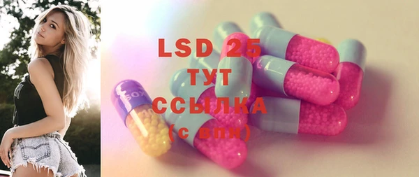 бутик Баксан