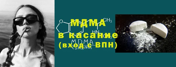 дмт Балахна