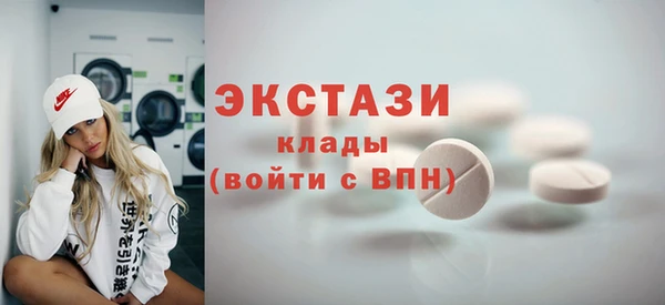 дмт Балахна