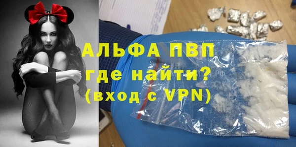 дмт Балахна