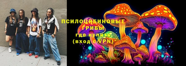 бутик Баксан