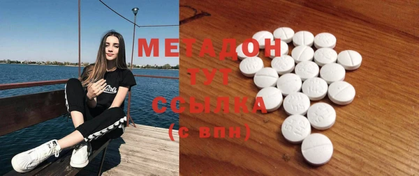 дмт Балахна