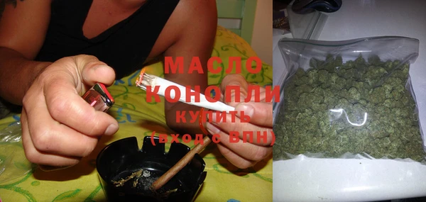 бутик Баксан