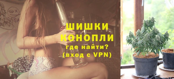 дмт Балахна