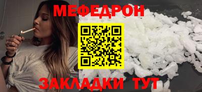 ECSTASY Малгобек