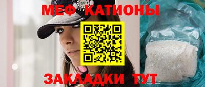 ECSTASY Лесосибирск
