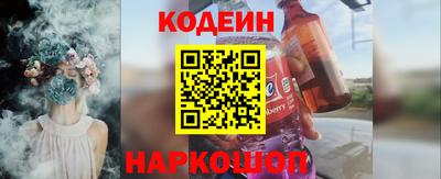ECSTASY Лесосибирск