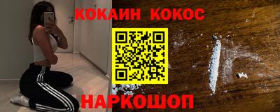 ECSTASY Малгобек
