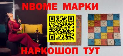 герыч Ливны