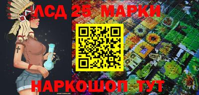 ECSTASY Лесосибирск