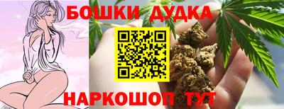 кокаин колумбия Ликино-Дулёво