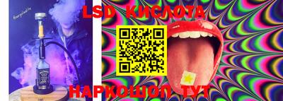 ECSTASY Лесосибирск
