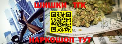 ECSTASY Лесосибирск