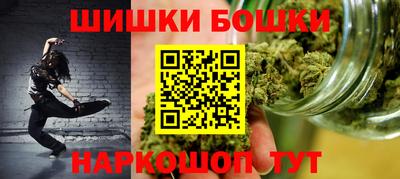 ECSTASY Лесосибирск