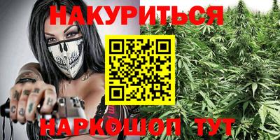 кокаин колумбия Ликино-Дулёво