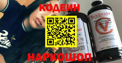 ECSTASY Лесосибирск