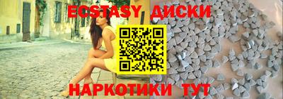 кокаин колумбия Ликино-Дулёво