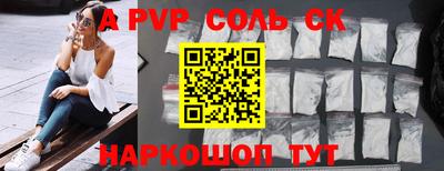 кокаин колумбия Ликино-Дулёво