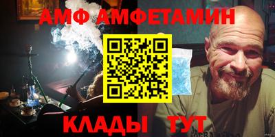 мефедрон Малоярославец
