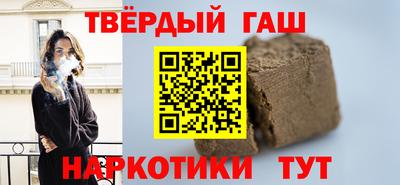 кокаин колумбия Ликино-Дулёво