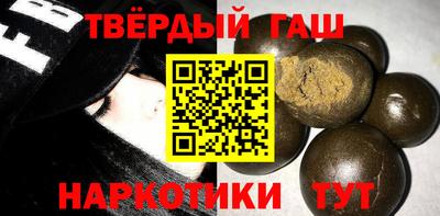 ECSTASY Лесосибирск