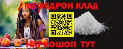 кокаин колумбия Ликино-Дулёво