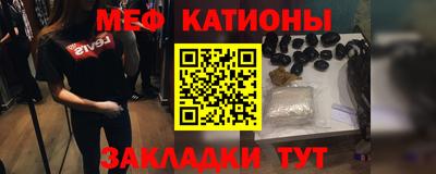 ECSTASY Малгобек