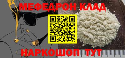 кокаин колумбия Ликино-Дулёво