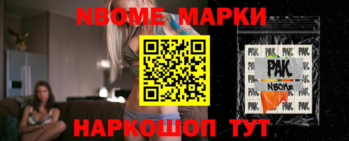 Лсд 25 экстази кислота  Вход с VPN  ЛСД экстази кислота  Долгопрудный 