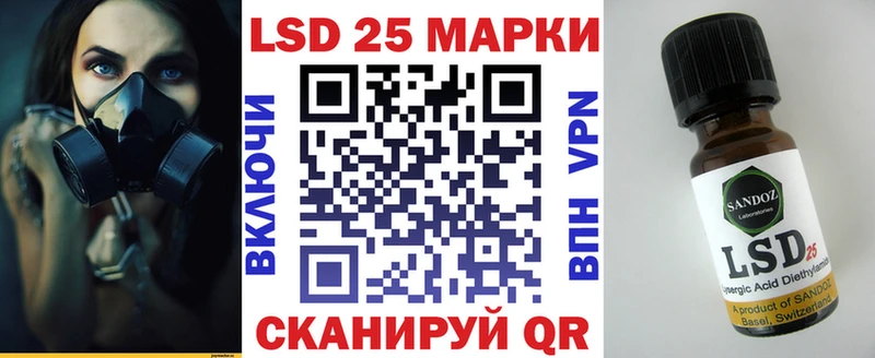 Марки N-bome 1,5мг  Долгопрудный 